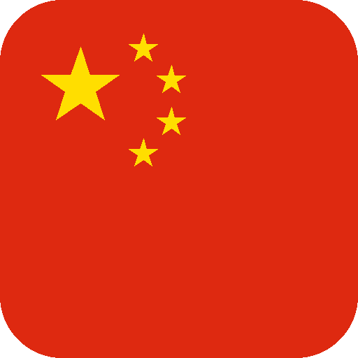 CN
