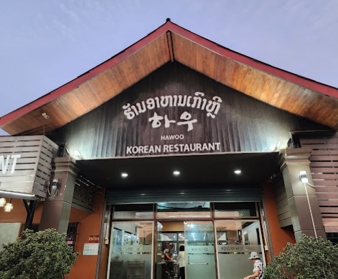 Hawoo Korean Restaurant