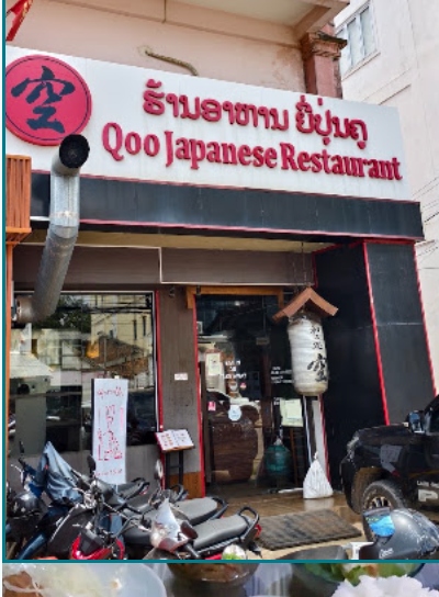 Qoo Japanese Restaurant