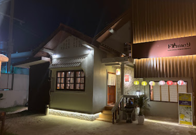 Flame 9 Izakaya