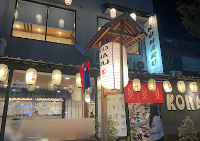 Koharu Japanese Restaurant