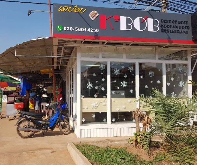 Kbob