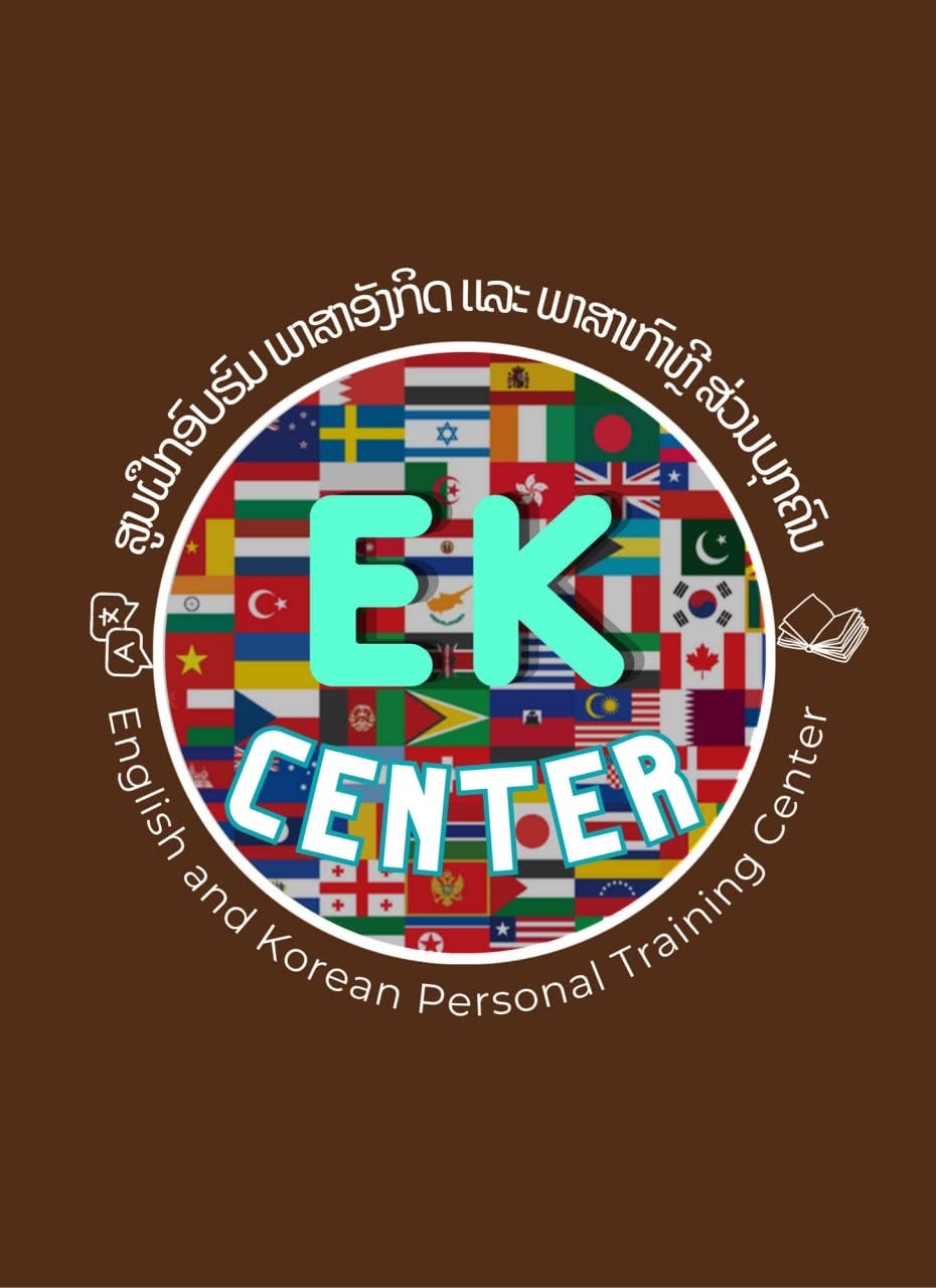 English and Korean Training Center