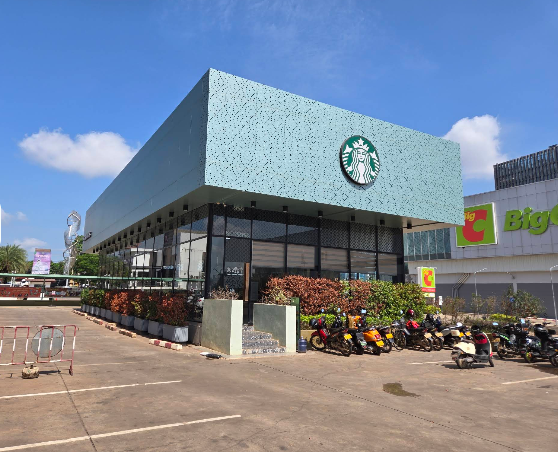 Starbucks Center Point