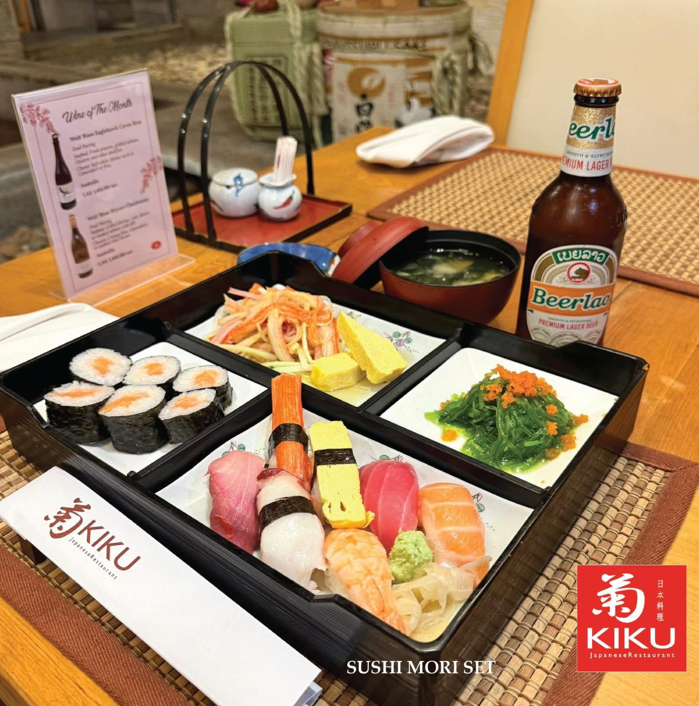 Kiku Japanese Restaurant