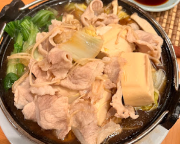 Kiku Japanese Restaurant