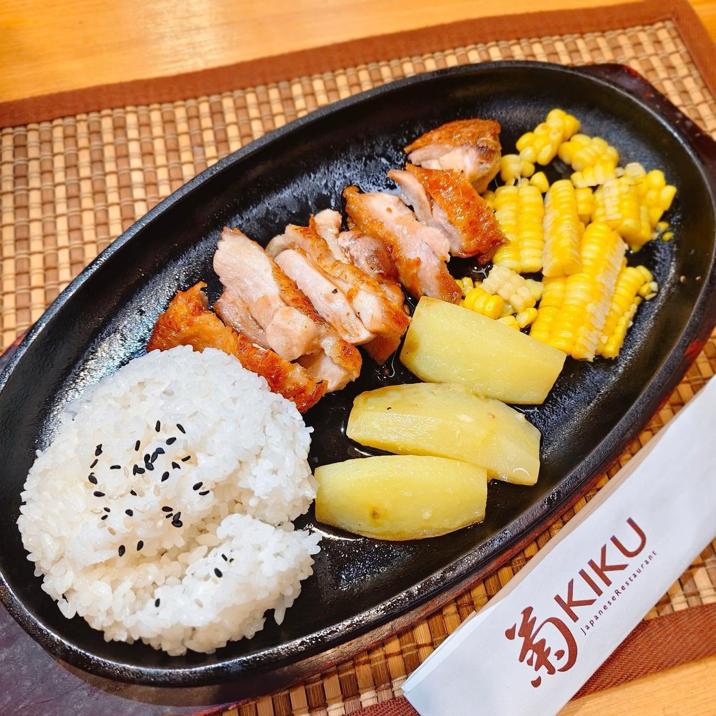 Kiku Japanese Restaurant