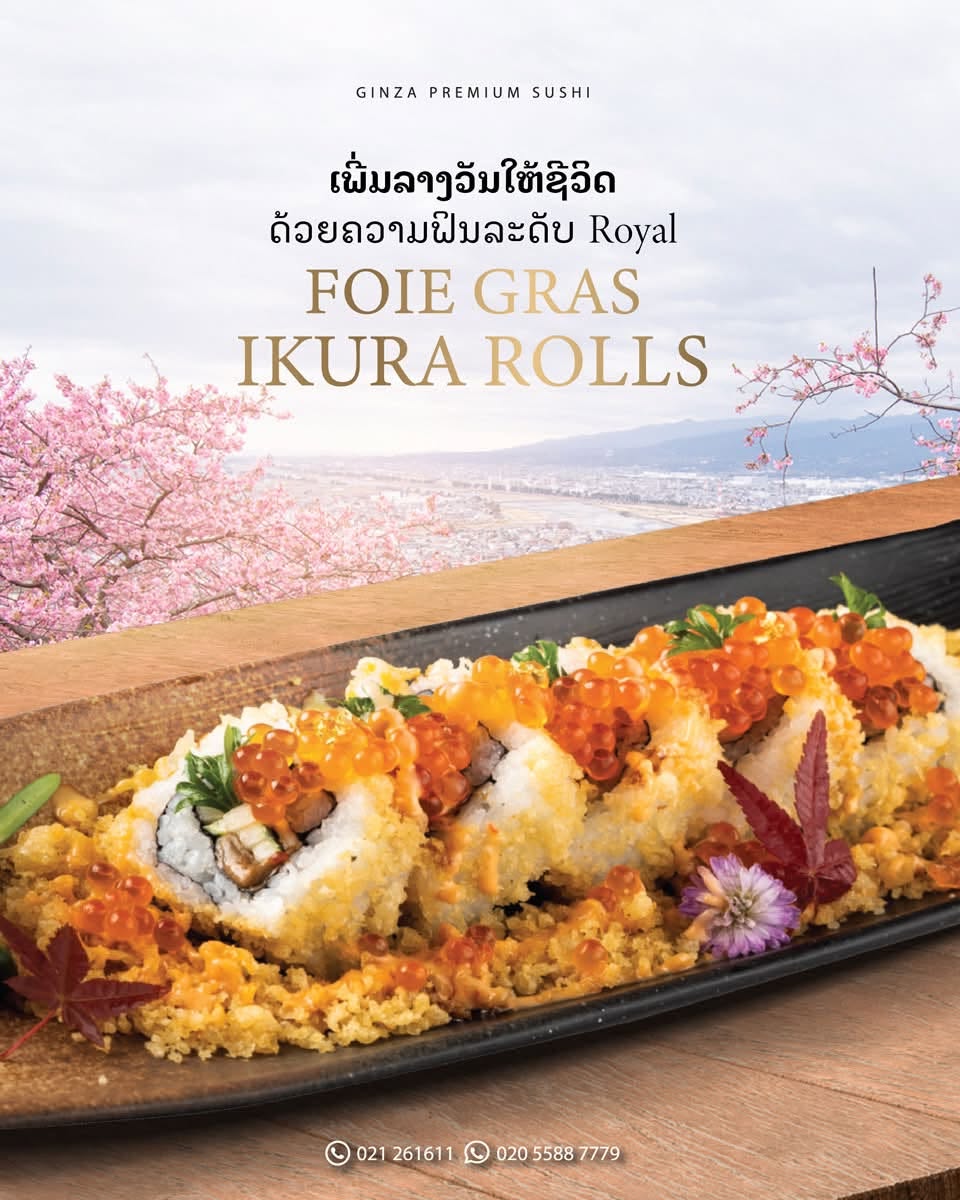 Ginza Premium Sushi