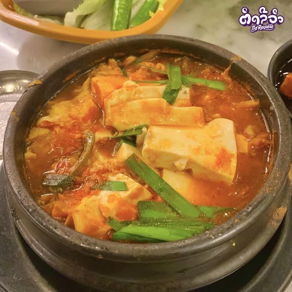 Yoree Korean Restaurant
