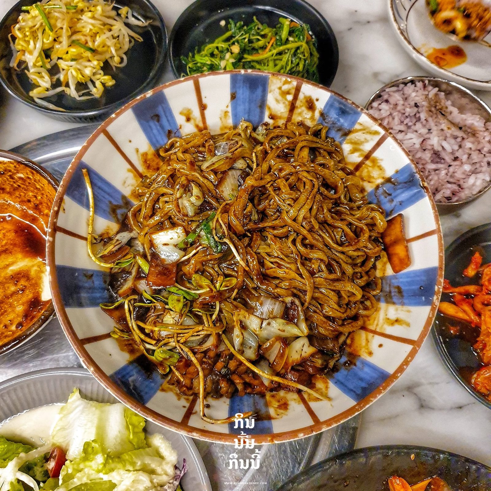 Yoree Korean Restaurant