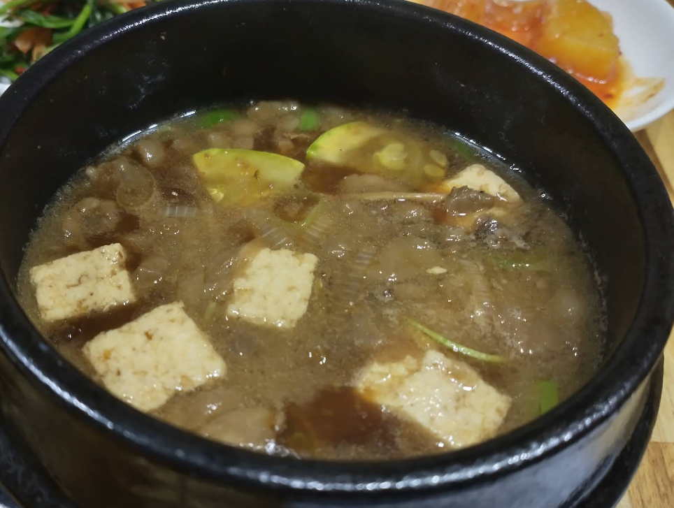 반주