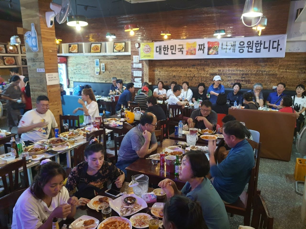 K-Chicken Laos